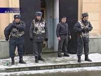 Объявлено вознаграждение за убийц главы УБОП МВД Кабардино-Балкарии
