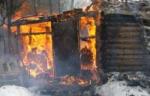 Из-за умышленного поджога в огне чуть не сгорело 30000 рублей