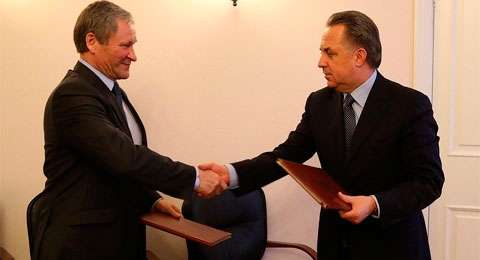Зауралье и Минспорта РФ подписали «Соглашение о сотрудничестве»