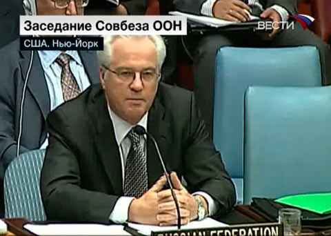Чуркин опроверг заявление о штурме украинского военного объекта в Симферополе