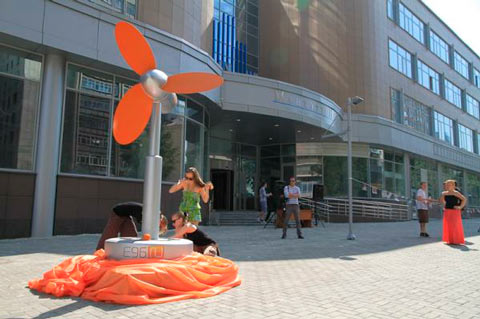 В Екатеринбурге возвели гигантский вентилятор