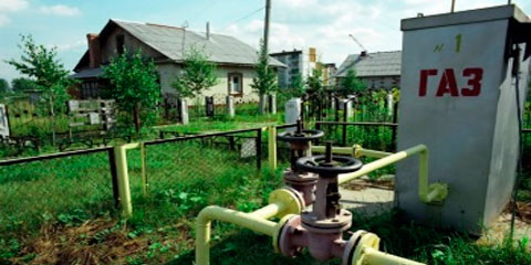 Долги потребителей перед «Газпромом» могут отразиться на  инвестициях